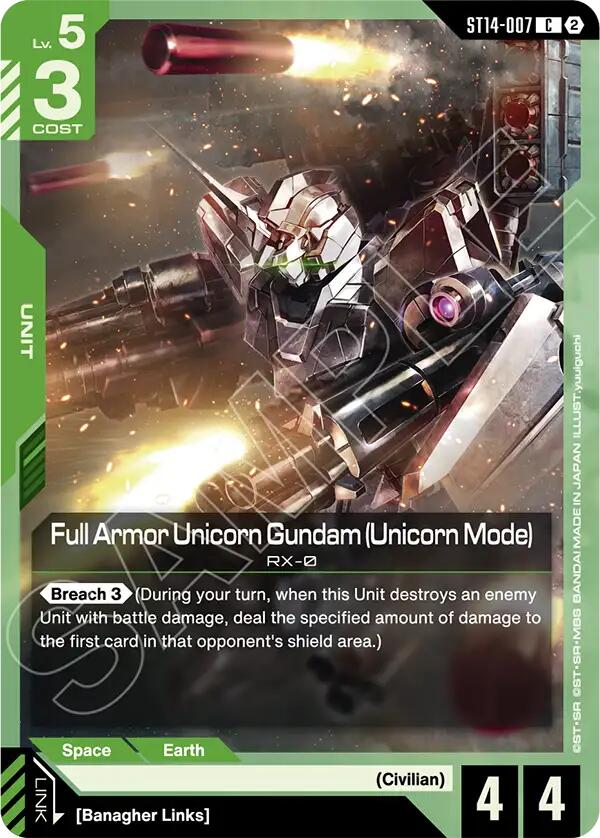 Full Armor Unicorn Gundam (Unicorn Mode), Starter Deck 14: Heavy Dominion ST14-007
