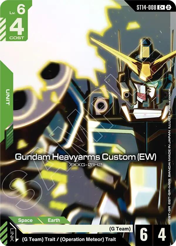 Gundam Heavyarms Custom (EW) (C+), Starter Deck 14: Heavy Dominion ST14-008