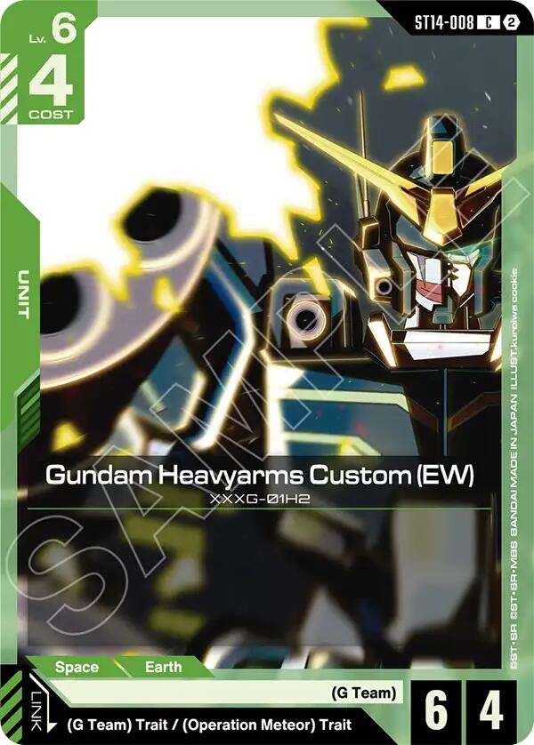 Gundam Heavyarms Custom (EW), Starter Deck 14: Heavy Dominion ST14-008