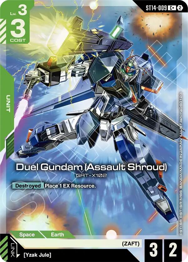 Duel Gundam (Assault Shroud) (C+), Starter Deck 14: Heavy Dominion ST14-009