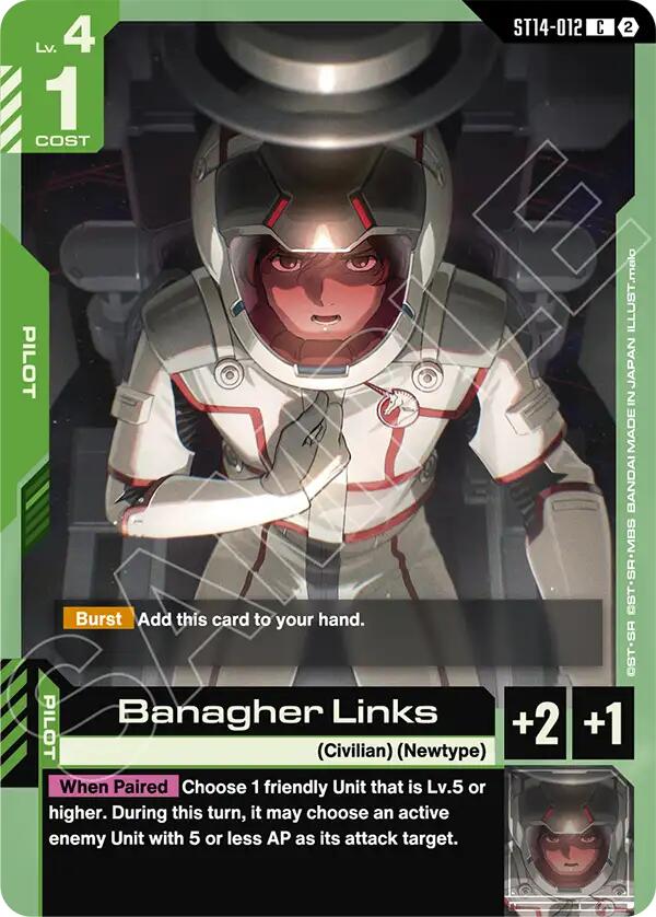 Banagher Links, Starter Deck 14: Heavy Dominion ST14-012
