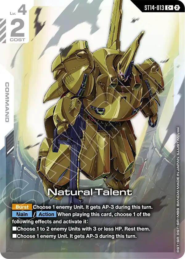 Natural Talent (C+), Starter Deck 14: Heavy Dominion ST14-013