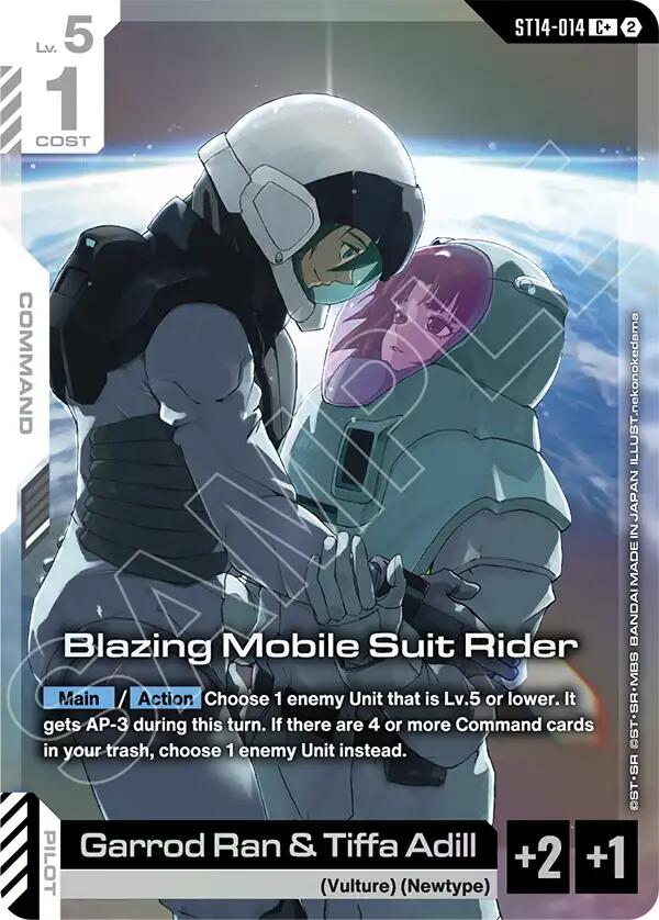 Blazing Mobile Suit Rider (C+), Starter Deck 14: Heavy Dominion ST14-014