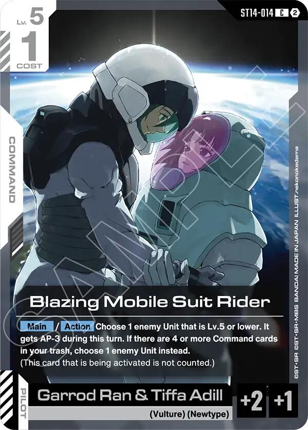 Blazing Mobile Suit Rider, Starter Deck 14: Heavy Dominion ST14-014