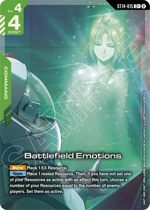Battlefield Emotions (C+), Starter Deck 14: Heavy Dominion ST14-015