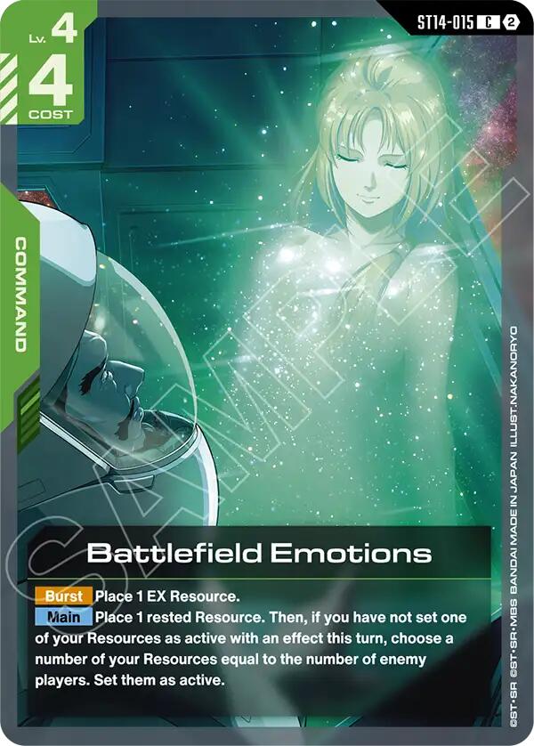 Battlefield Emotions, Starter Deck 14: Heavy Dominion ST14-015
