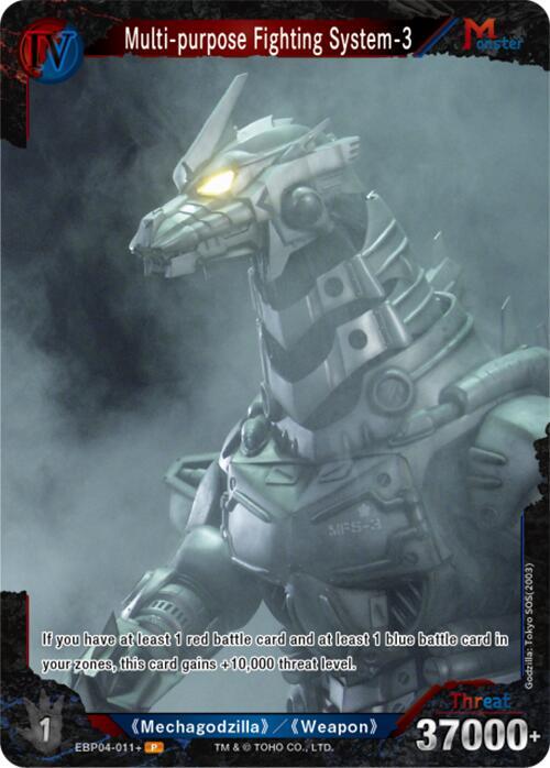 Multi-purpose Fighting System-3 (EBP04-011+), Booster Set 4: Endless Wars EBP04-011+