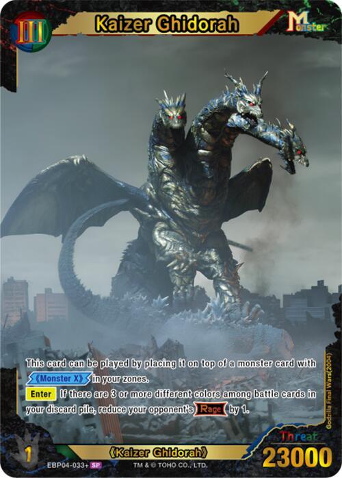 Kaizer Ghidorah (EBP04-033+), Booster Set 4: Endless Wars EBP04-033+