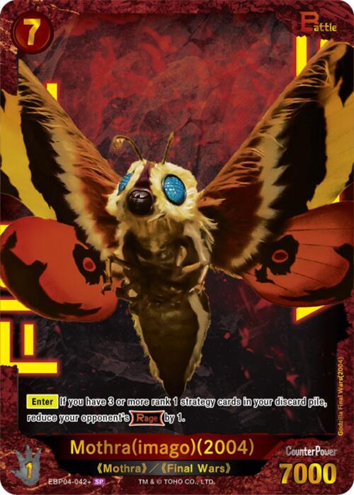 Mothra (imago) (2004) (EBP04-042+), Booster Set 4: Endless Wars EBP04-042+