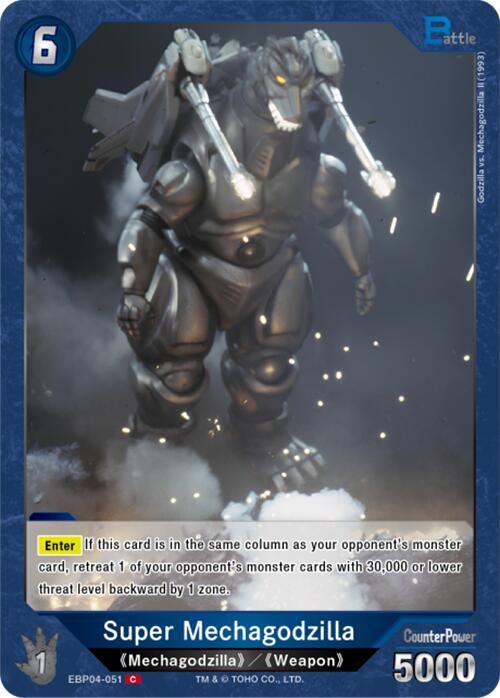Super Mechagodzilla (EBP04-051), Booster Set 4: Endless Wars EBP04-051