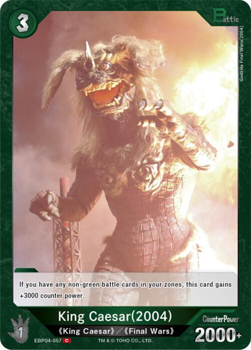 King Caesar (2004) (EBP04-057), Booster Set 4: Endless Wars EBP04-057