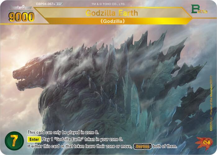 Godzilla Earth (EBP04-067+), Booster Set 4: Endless Wars EBP04-067+