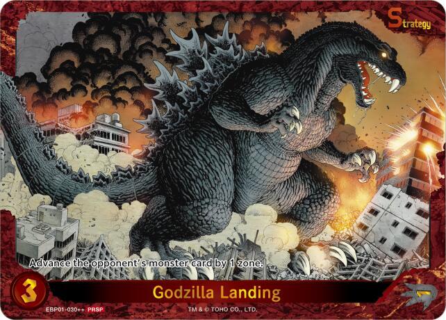 Godzilla Landing  (EBP01-030++), Booster Set 1: Godzilla VS. Godzilla EBP01-030++