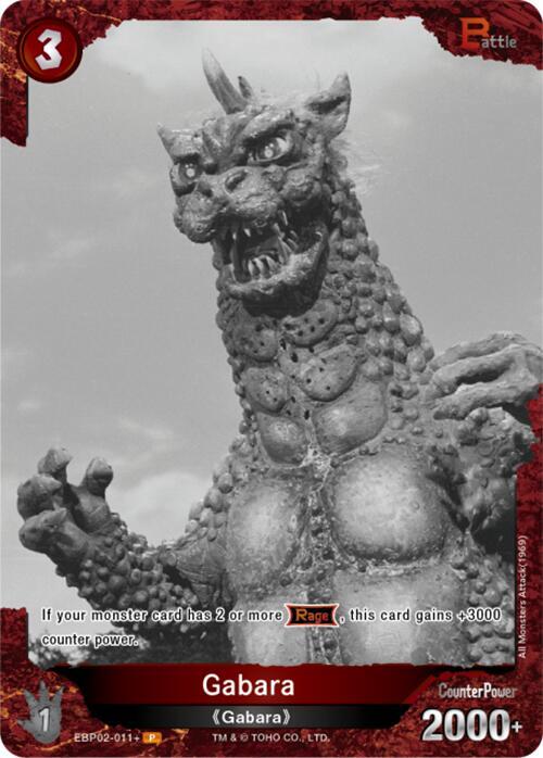 Gabara (EBP02-011+), Booster Set 2: G: Monsters Raid Again EBP02-011+