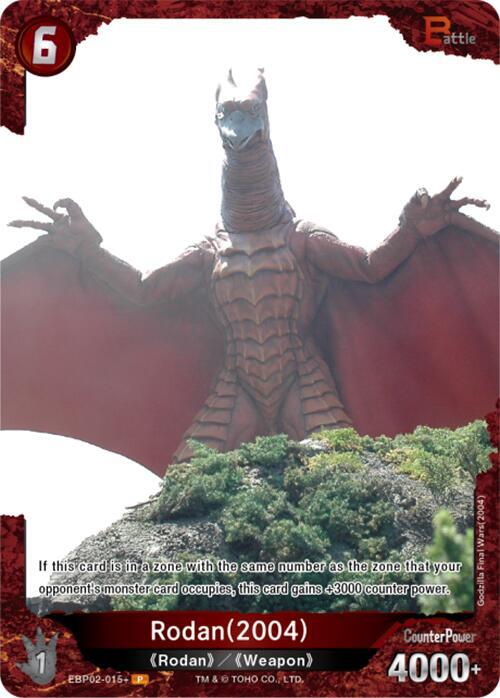 Rodan (2004) (EBP02-015+), Booster Set 2: G: Monsters Raid Again EBP02-015+