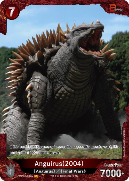 Anguirus (2004) (EBP02-016+), Booster Set 2: G: Monsters Raid Again EBP02-016+