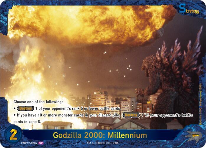 Godzilla 2000: Millennium (EBP02-038+), Booster Set 2: G: Monsters Raid Again EBP02-038+