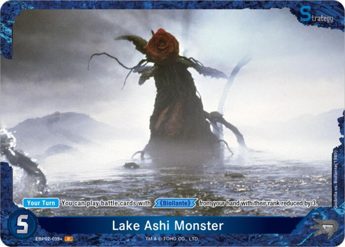 Lake Ashi Monster (EBP02-039+), Booster Set 2: G: Monsters Raid Again EBP02-039+
