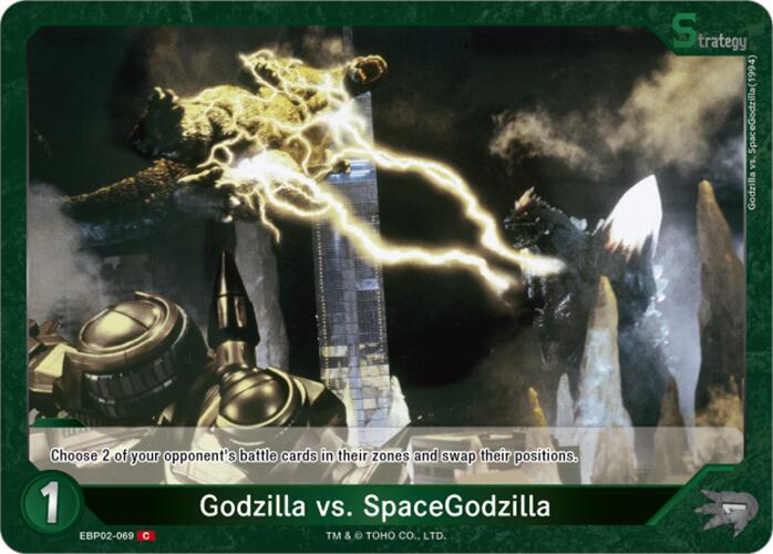 Godzilla vs. SpaceGodzilla (EBP02-069), Booster Set 2: G: Monsters Raid Again EBP02-069