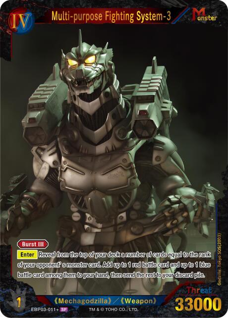 Multi-purpose Fighting System-3 (EBP03-011+), Booster Set 3: Resonance of Rivals EBP03-011+