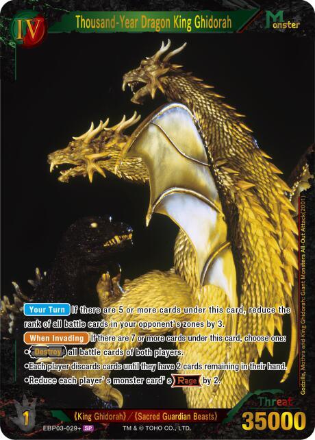 Thousand-Year Dragon King Ghidorah (EBP03-029+), Booster Set 3: Resonance of Rivals EBP03-029+