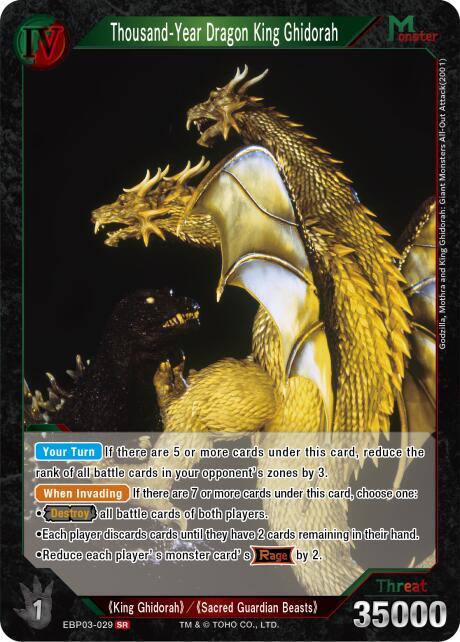 Thousand-Year Dragon King Ghidorah (EBP03-029), Booster Set 3: Resonance of Rivals EBP03-029