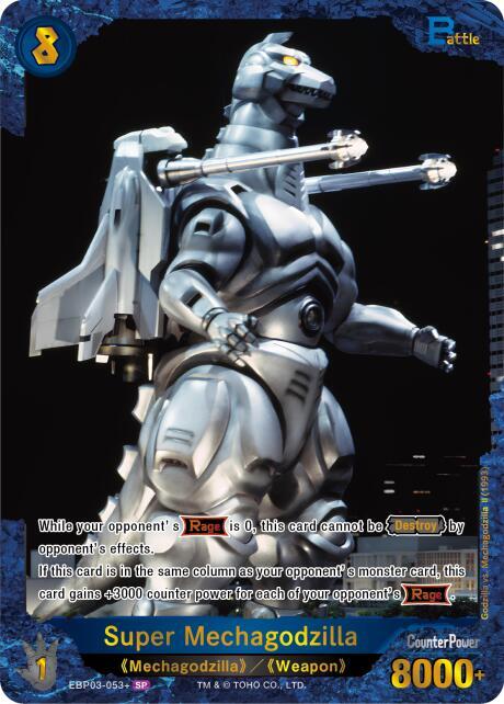 Super Mechagodzilla (EBP03-053+), Booster Set 3: Resonance of Rivals EBP03-053+