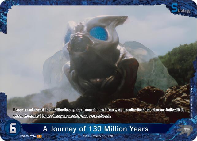 A Journey of 130 Million Years (EBP03-074+), Booster Set 3: Resonance of Rivals EBP03-074+