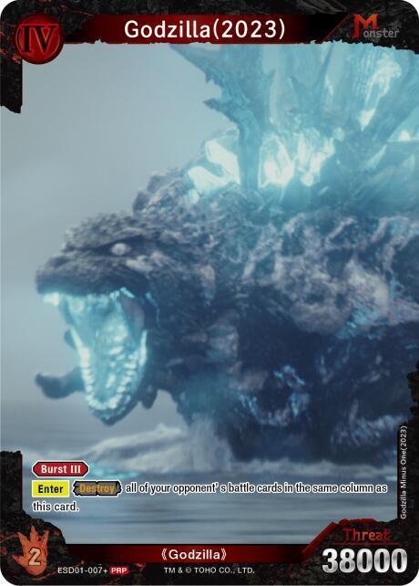 Godzilla (2023) (ESD01-007+), Starter Deck: Godzilla Minus One ESD01-007
