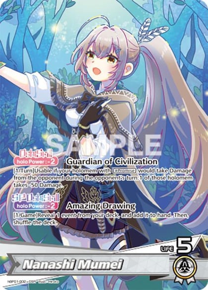 Nanashi Mumei (OSR), Blooming Radiance hBP01-002