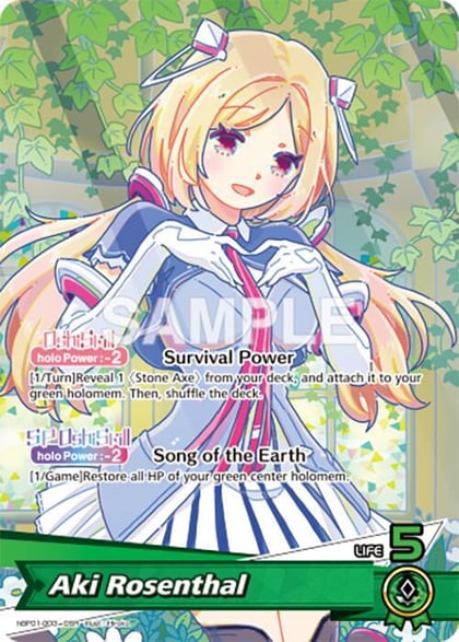 Aki Rosenthal (OSR), Blooming Radiance hBP01-003