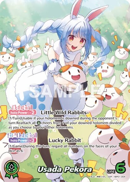 Usada Pekora (OUR), Blooming Radiance hBP01-004