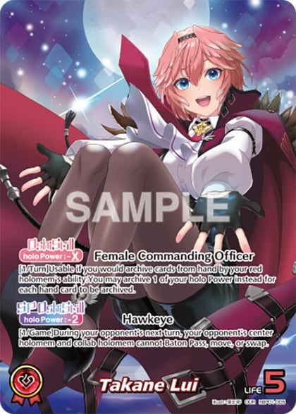 Takane Lui (OUR), Blooming Radiance hBP01-005