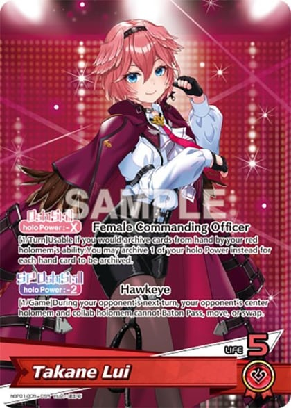 Takane Lui (OSR), Blooming Radiance hBP01-005