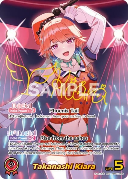 Takanashi Kiara (SEC), Blooming Radiance hBP01-006