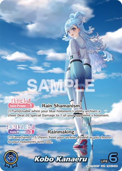 Kobo Kanaeru (OUR), Blooming Radiance hBP01-008