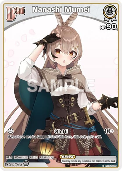 Nanashi Mumei (C) (hBP01-015), Blooming Radiance hBP01-015
