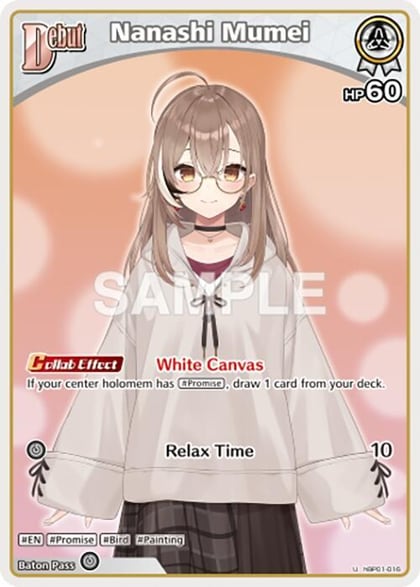 Nanashi Mumei (U) (hBP01-016), Blooming Radiance hBP01-016