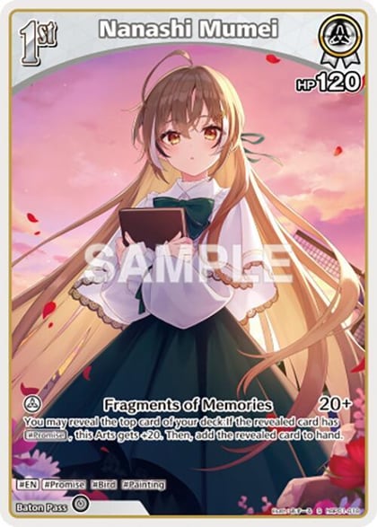 Nanashi Mumei (S) (hBP01-018), Blooming Radiance hBP01-018