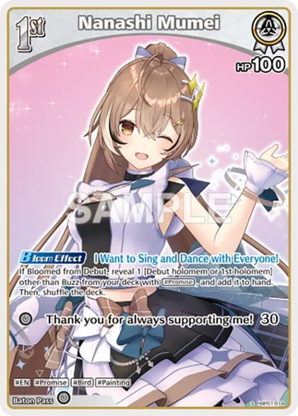 Nanashi Mumei (S) (hBP01-019), Blooming Radiance hBP01-019