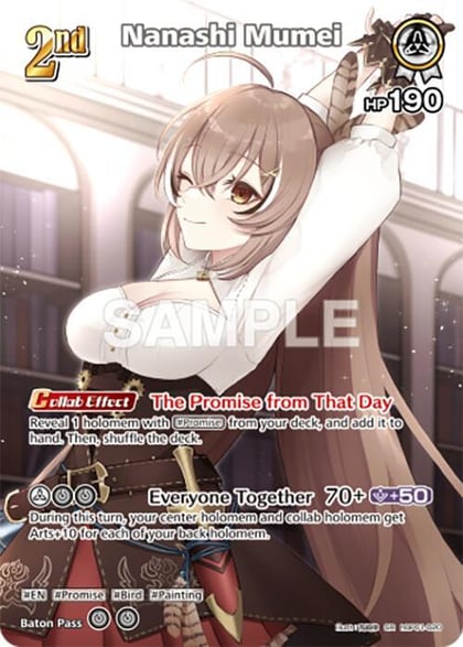 Nanashi Mumei (SR), Blooming Radiance hBP01-020
