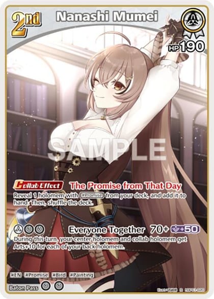 Nanashi Mumei (R), Blooming Radiance hBP01-020