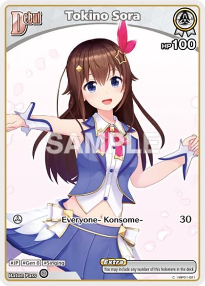 Tokino Sora (C), Blooming Radiance hBP01-021