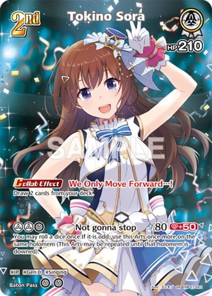 Tokino Sora (SR), Blooming Radiance hBP01-023