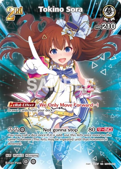 Tokino Sora (UR), Blooming Radiance hBP01-023
