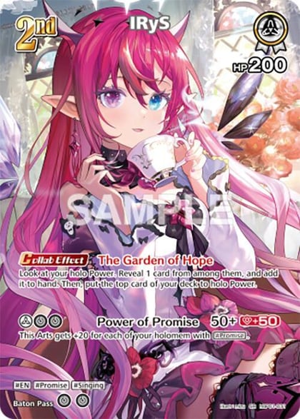 IRyS (SR), Blooming Radiance hBP01-031