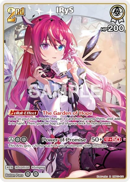 IRyS (R), Blooming Radiance hBP01-031