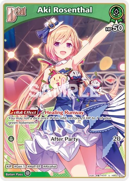 Aki Rosenthal (U) (hBP01-033), Blooming Radiance hBP01-033