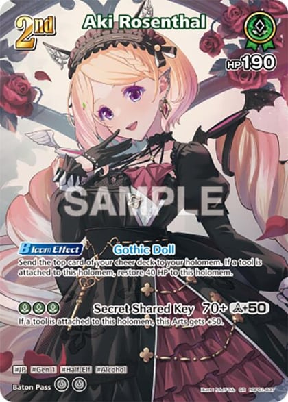 Aki Rosenthal (SR), Blooming Radiance hBP01-037