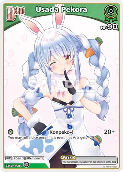 Usada Pekora (C) (hBP01-038), Blooming Radiance hBP01-038